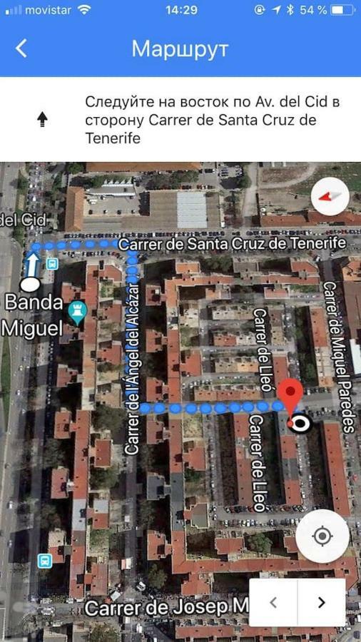 Cozy Apartment In Valencia! Wi-Fi ! Valência Exterior foto